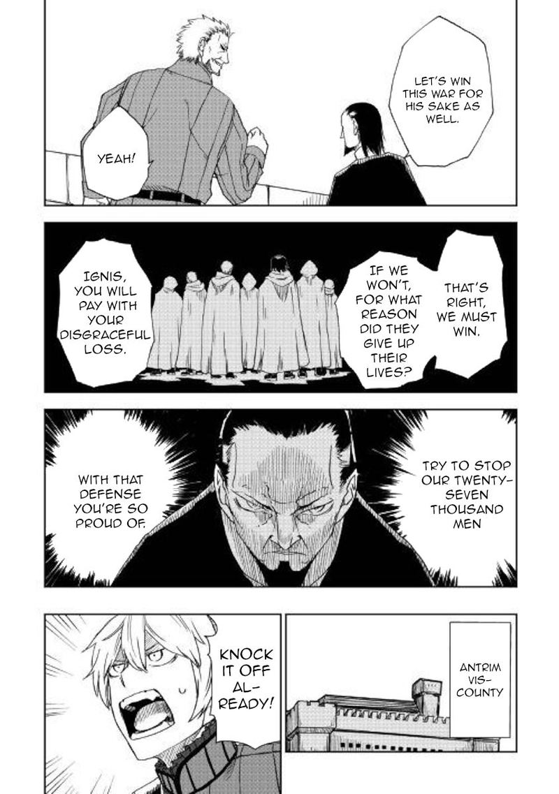Isekai Tensei Soudouki 59 16