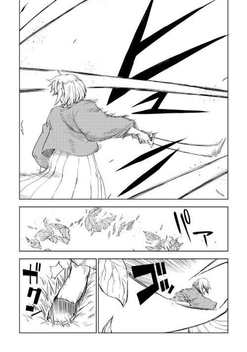 Isekai Tensei Soudouki 59 3