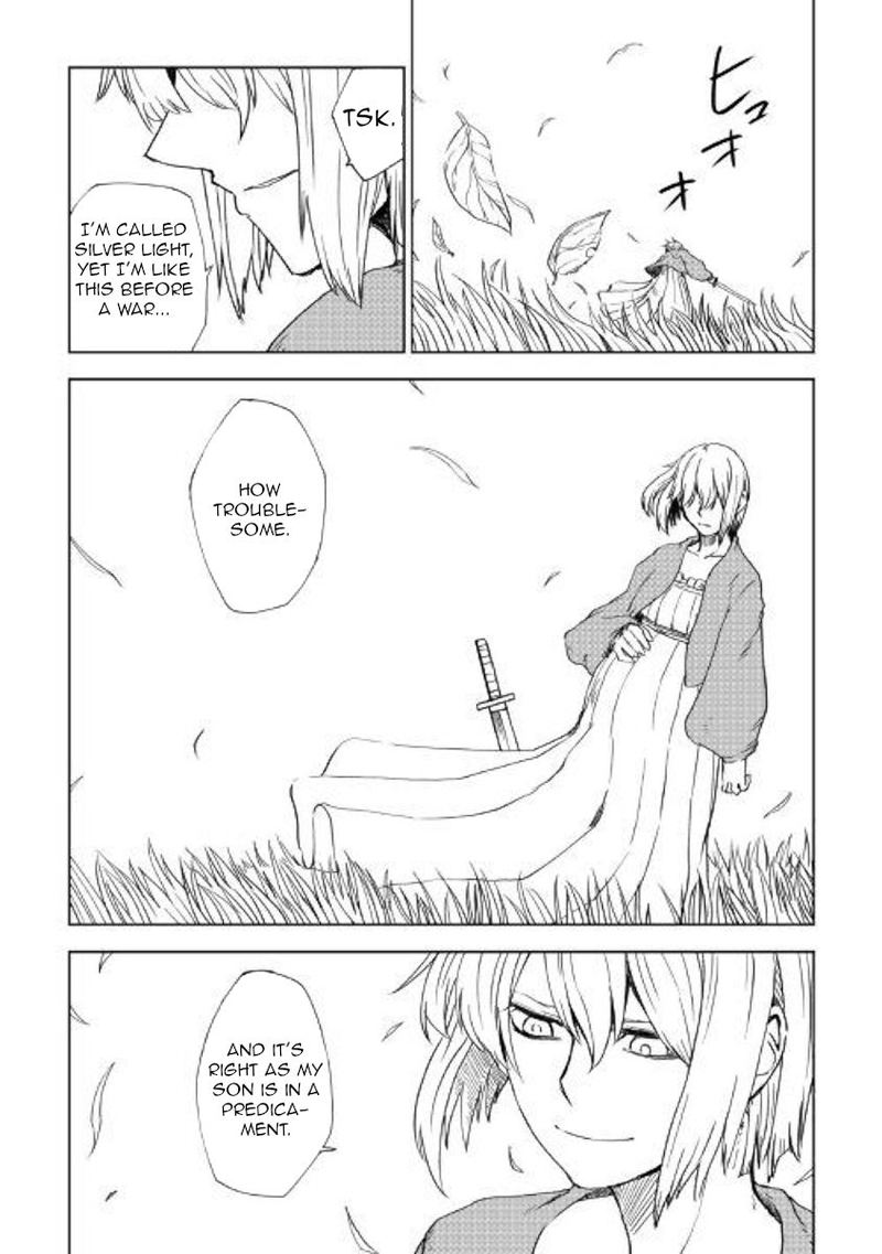 Isekai Tensei Soudouki 59 4