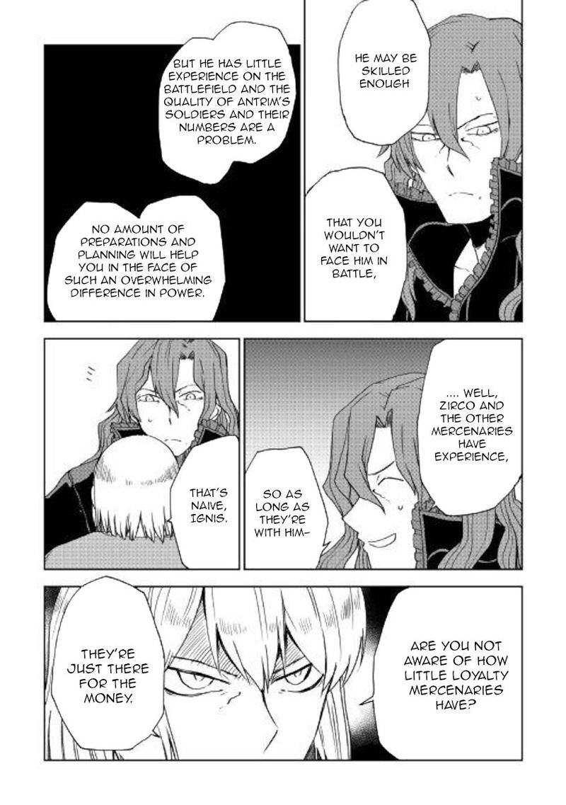 Isekai Tensei Soudouki 59 8