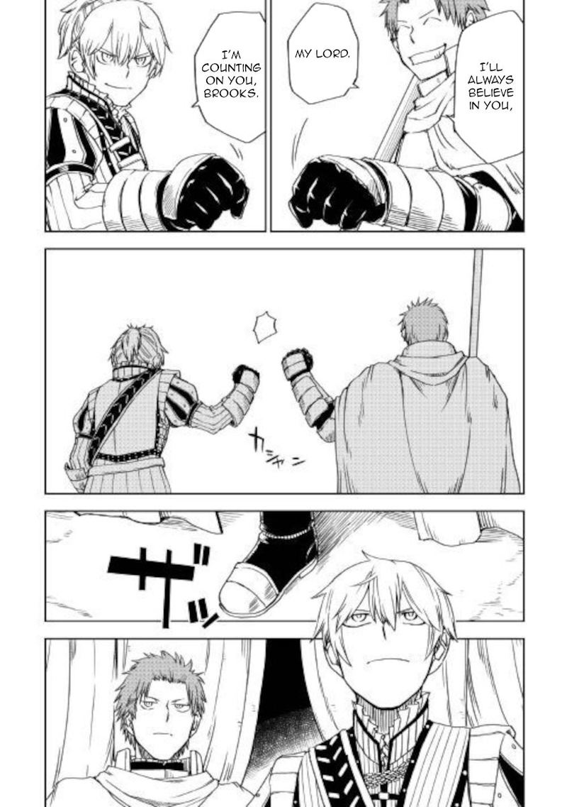 Isekai Tensei Soudouki 62 11