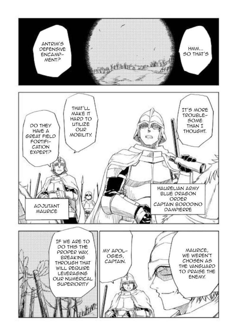 Isekai Tensei Soudouki 62 19