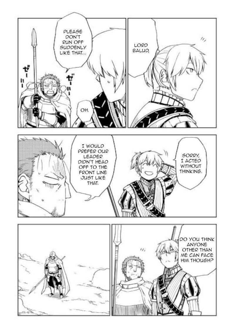 Isekai Tensei Soudouki 65 3