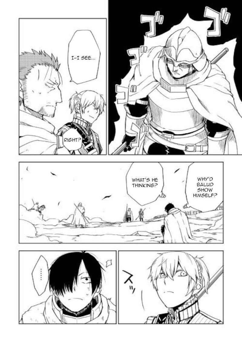 Isekai Tensei Soudouki 65 4