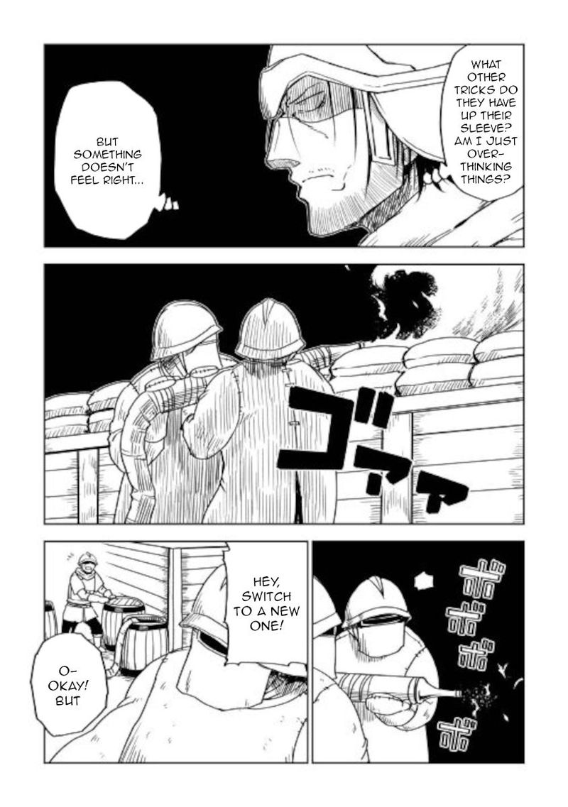 Isekai Tensei Soudouki 66 13