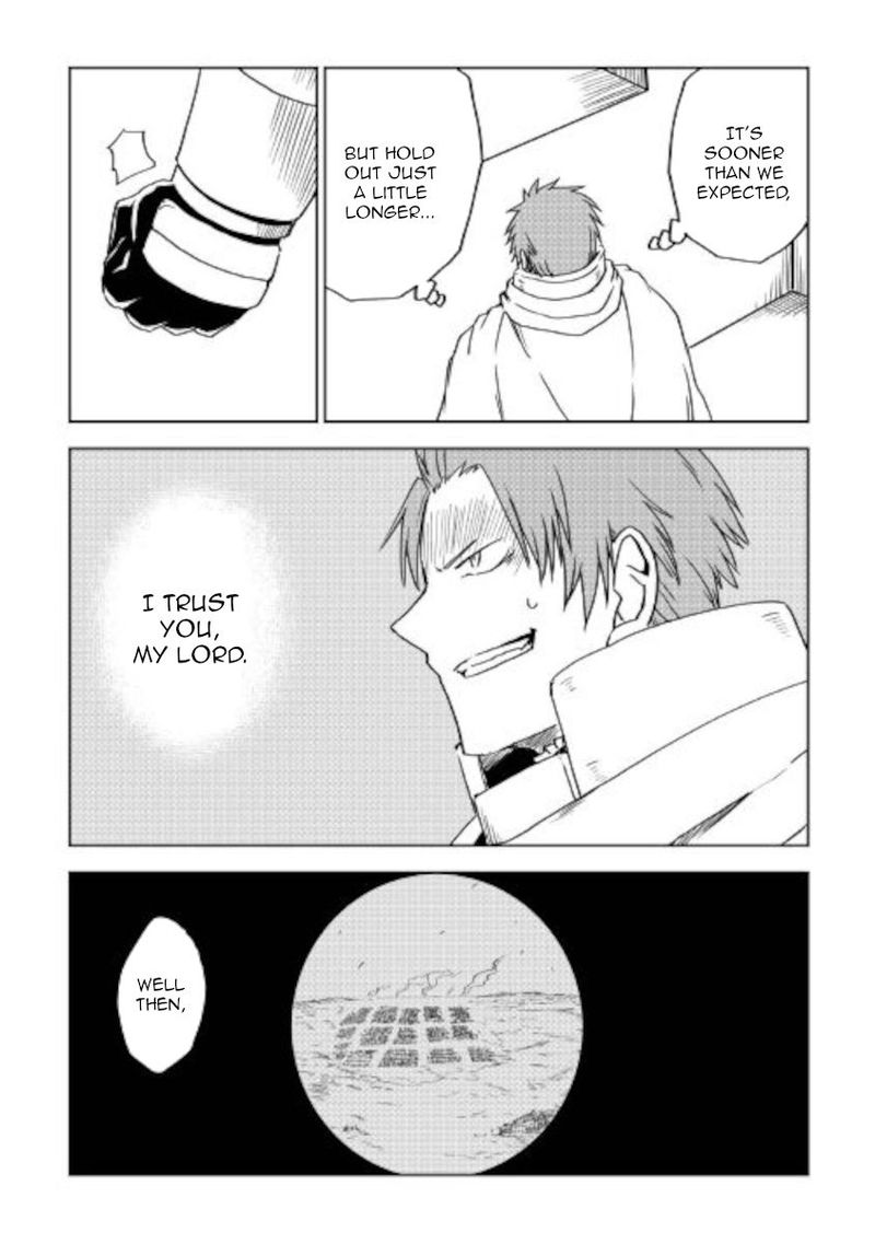 Isekai Tensei Soudouki 66 15