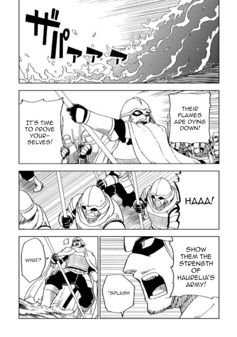 Isekai Tensei Soudouki 66 19