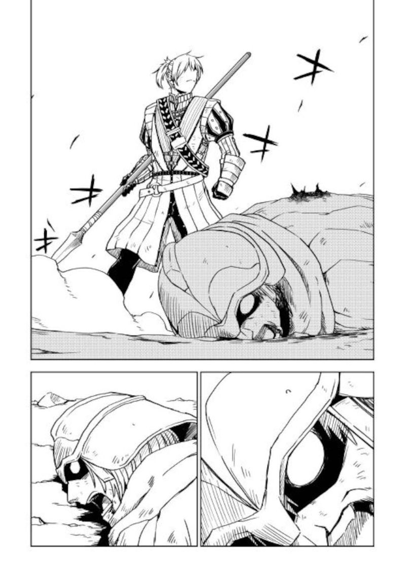 Isekai Tensei Soudouki 66 2