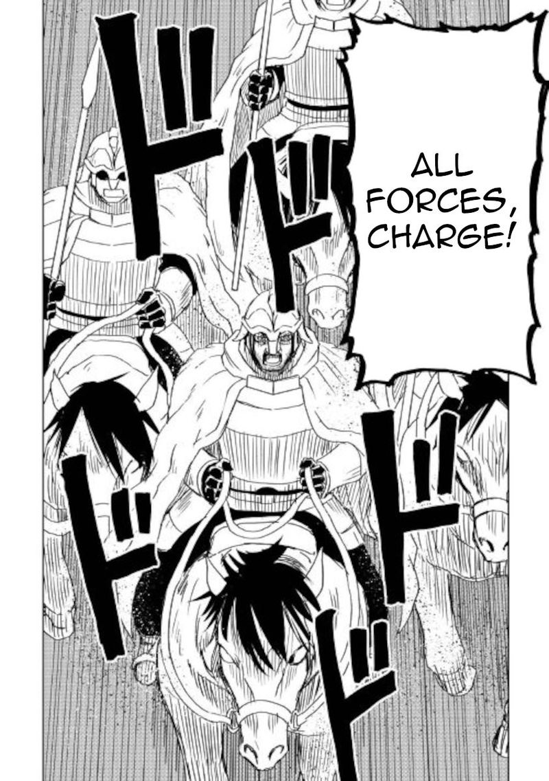 Isekai Tensei Soudouki 66 22