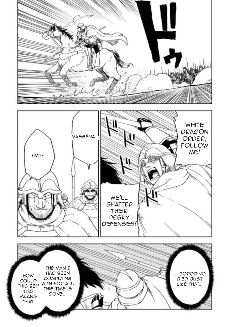 Isekai Tensei Soudouki 66 23
