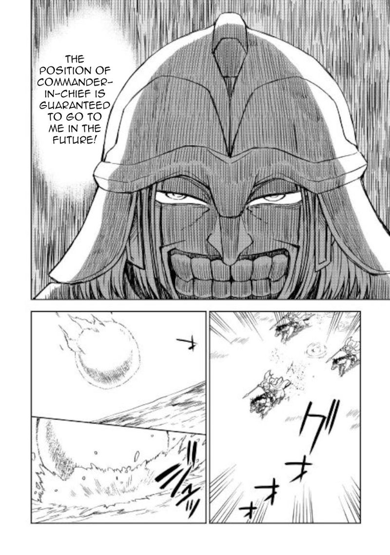 Isekai Tensei Soudouki 66 24