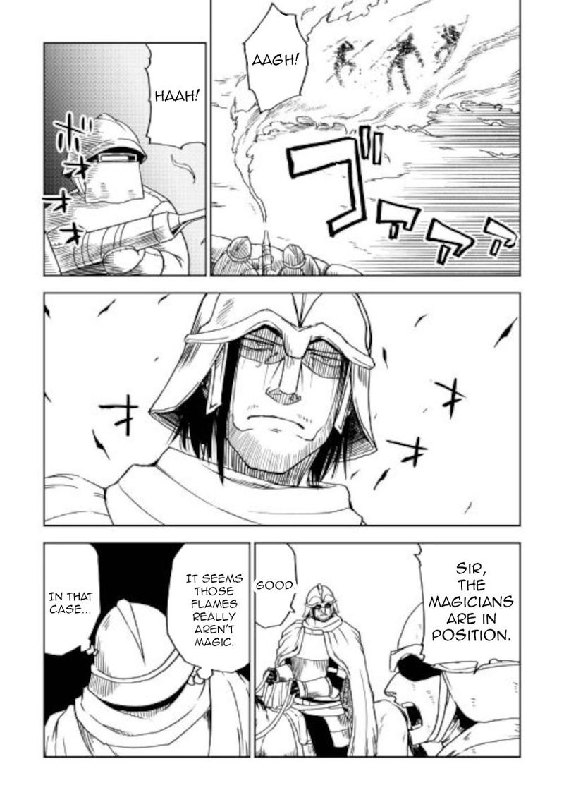 Isekai Tensei Soudouki 66 9