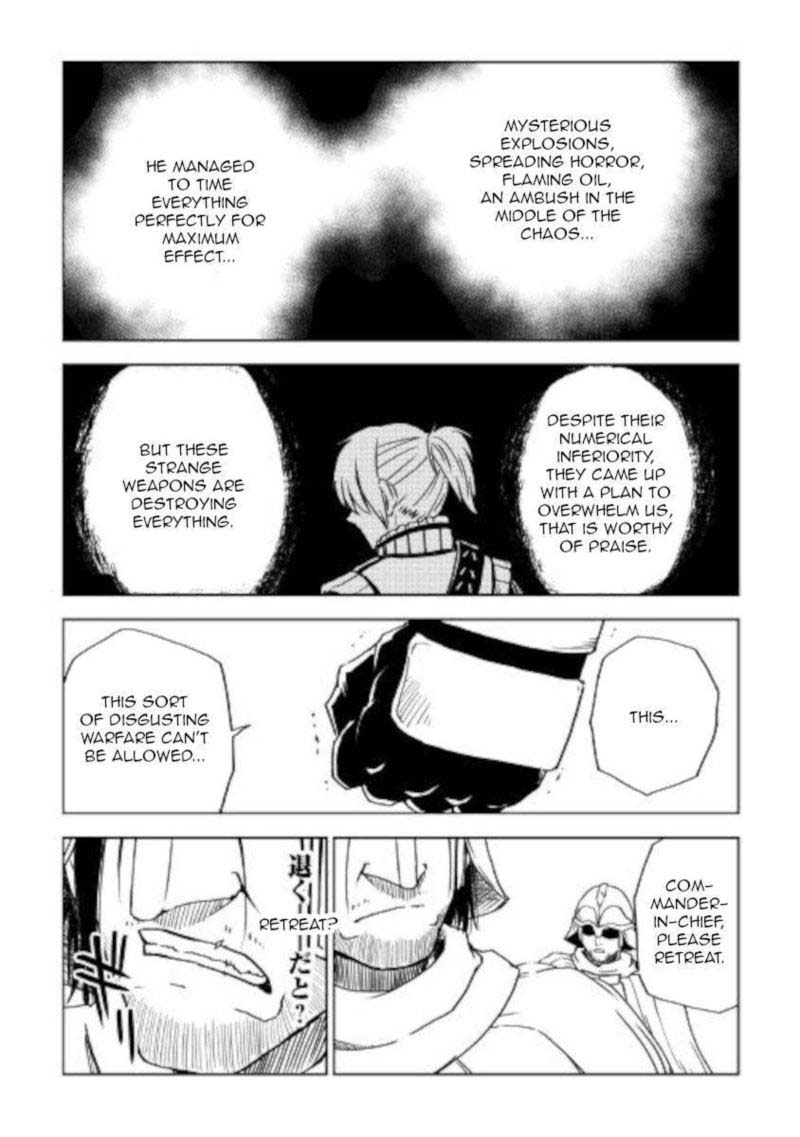 Isekai Tensei Soudouki 67 13