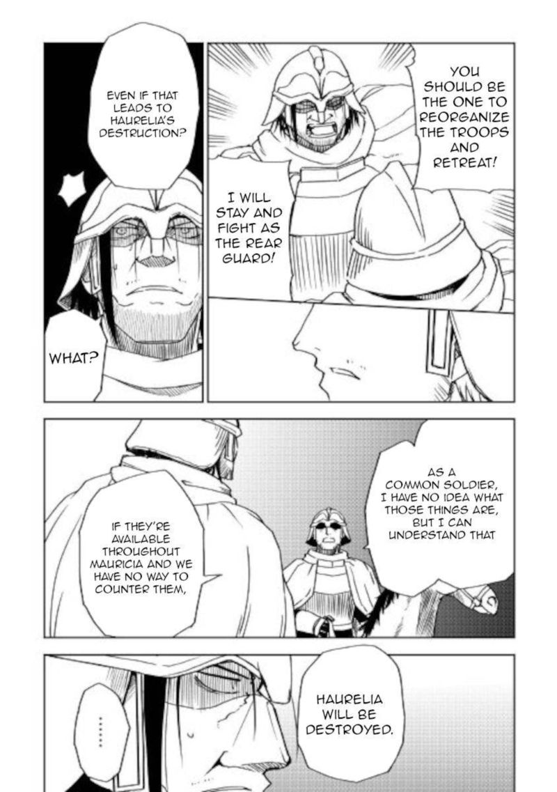 Isekai Tensei Soudouki 67 14