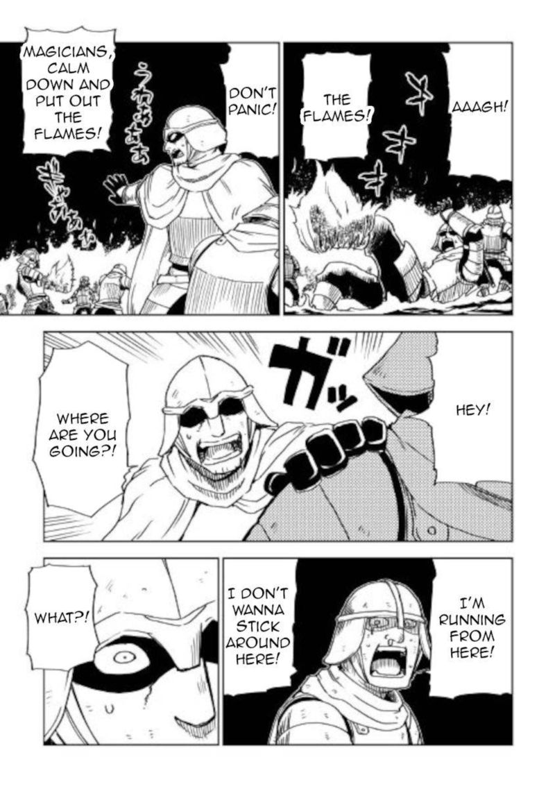 Isekai Tensei Soudouki 67 7