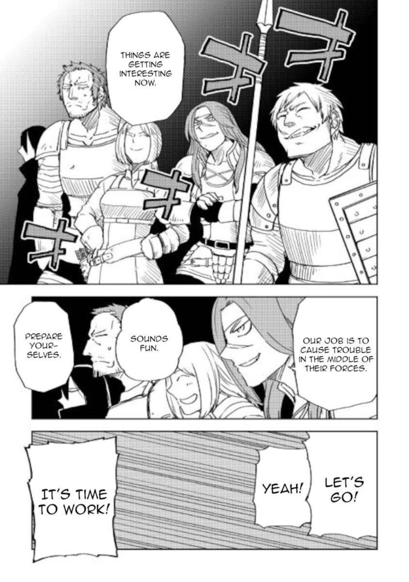 Isekai Tensei Soudouki 67 9
