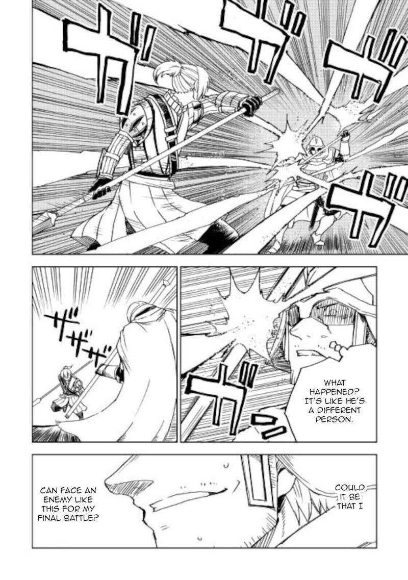 Isekai Tensei Soudouki 68 14