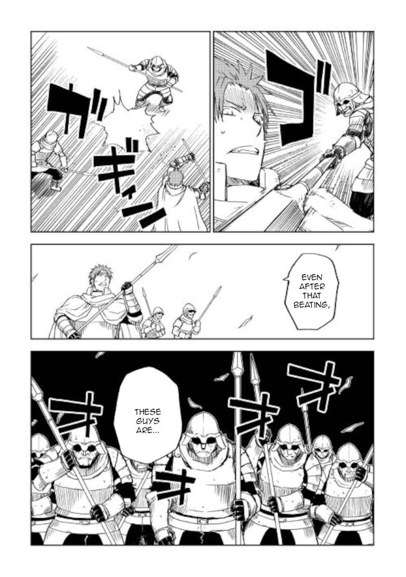 Isekai Tensei Soudouki 68 3