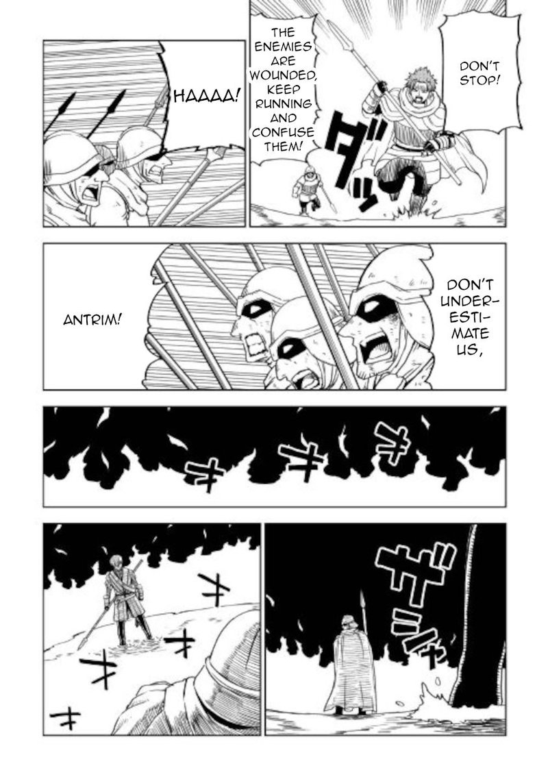 Isekai Tensei Soudouki 68 7