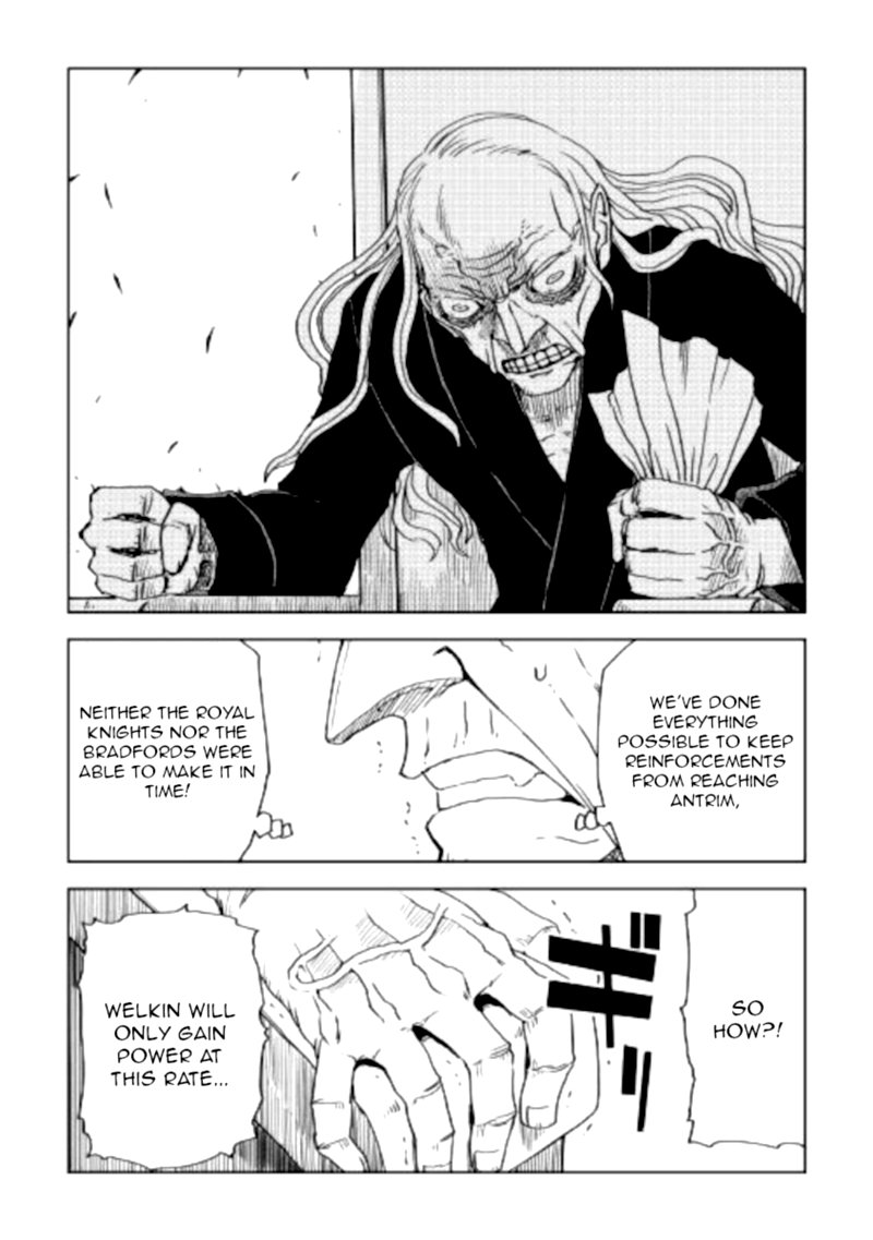 Isekai Tensei Soudouki 69 13