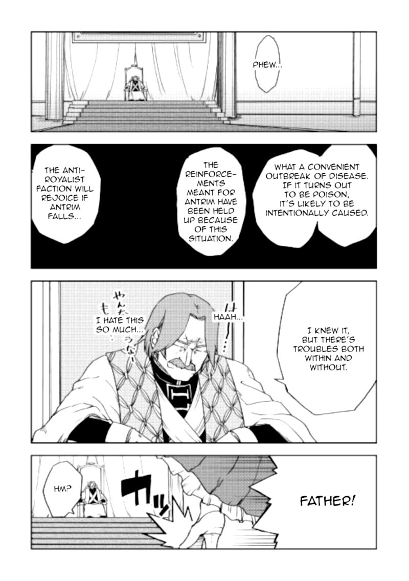 Isekai Tensei Soudouki 69 3