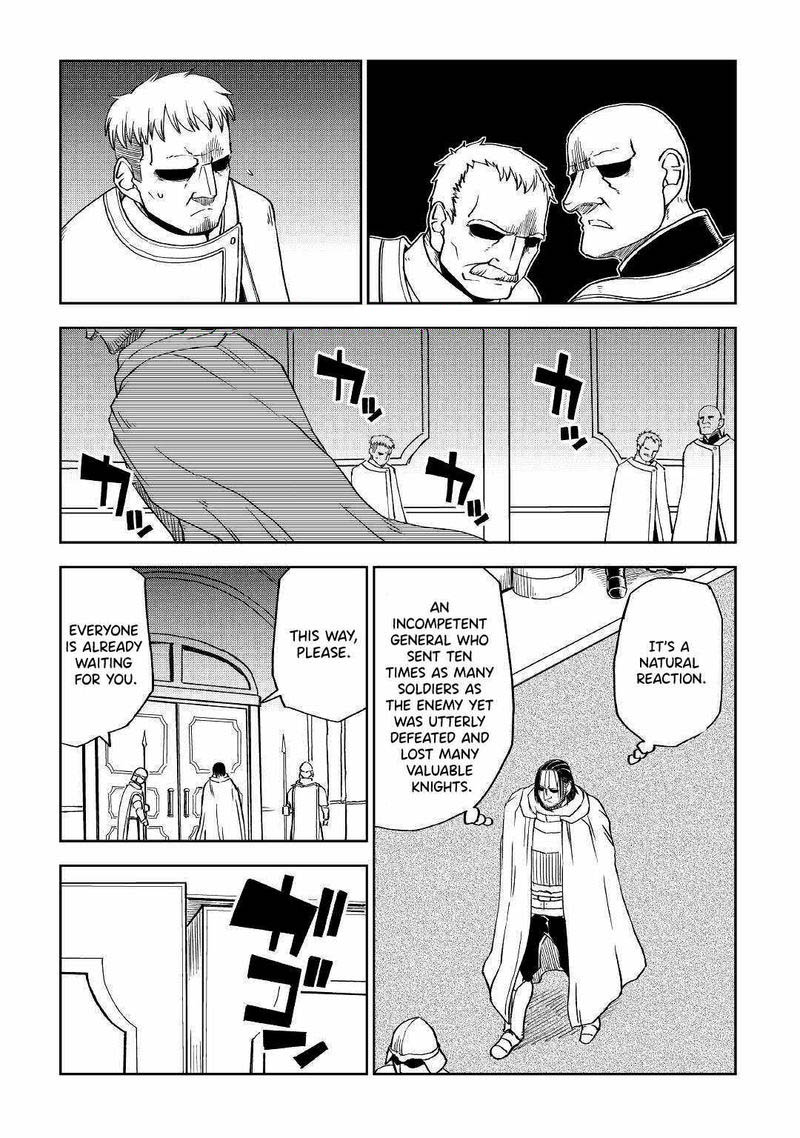 Isekai Tensei Soudouki 70 11