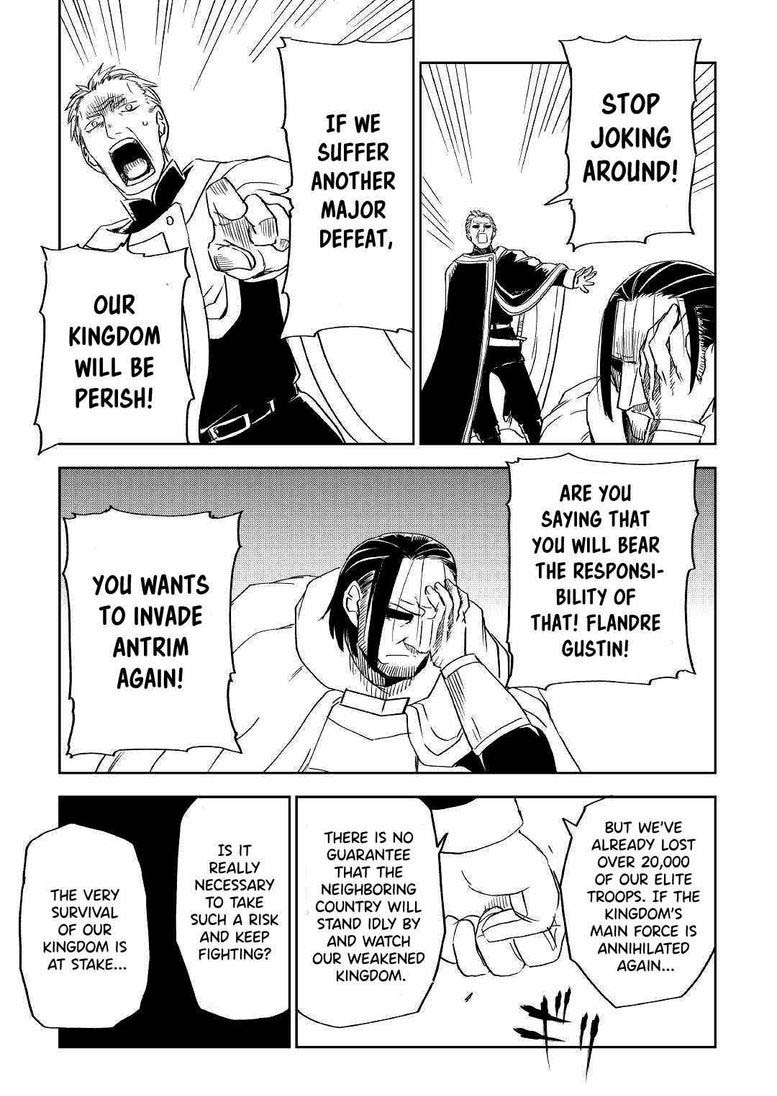Isekai Tensei Soudouki 70 25