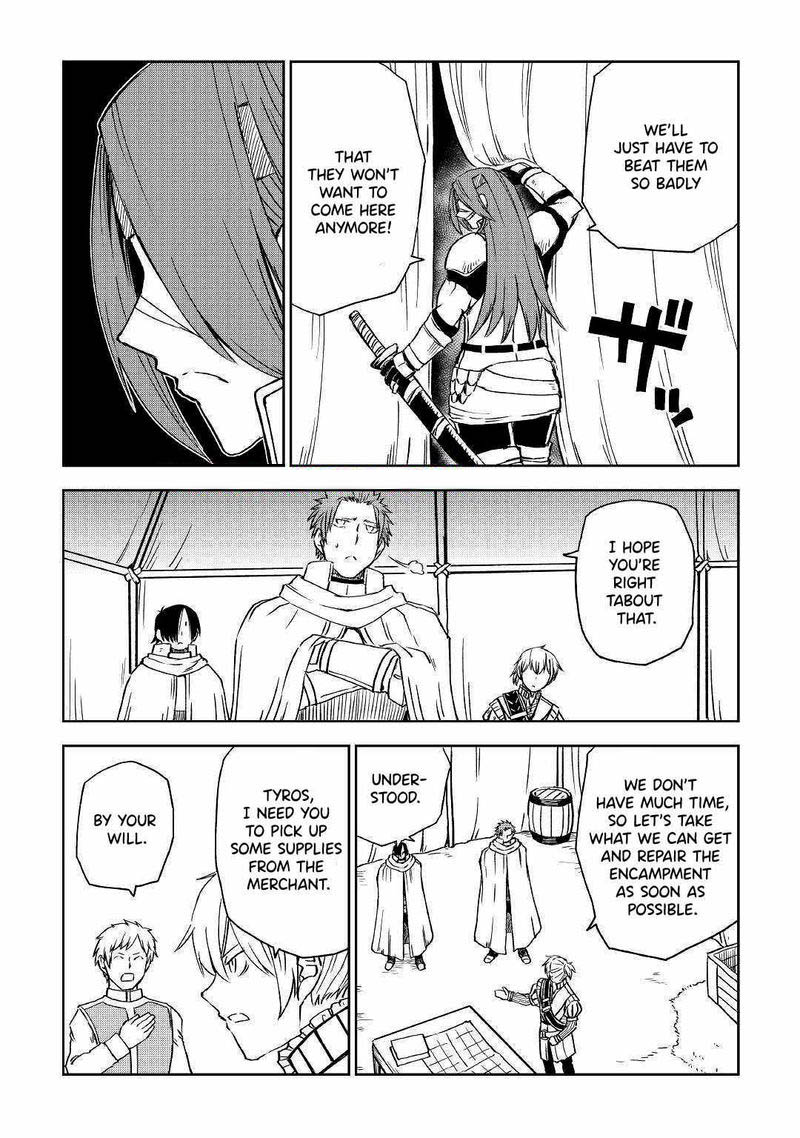 Isekai Tensei Soudouki 70 7