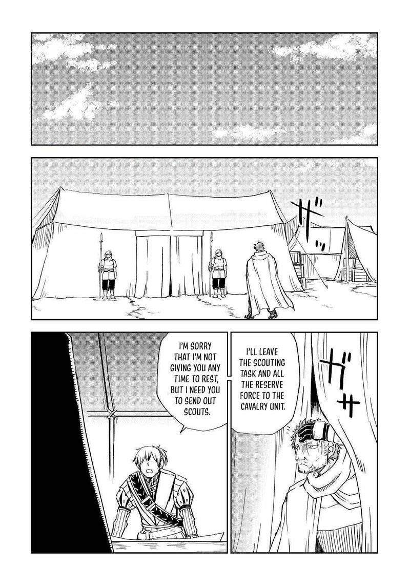 Isekai Tensei Soudouki 71 2