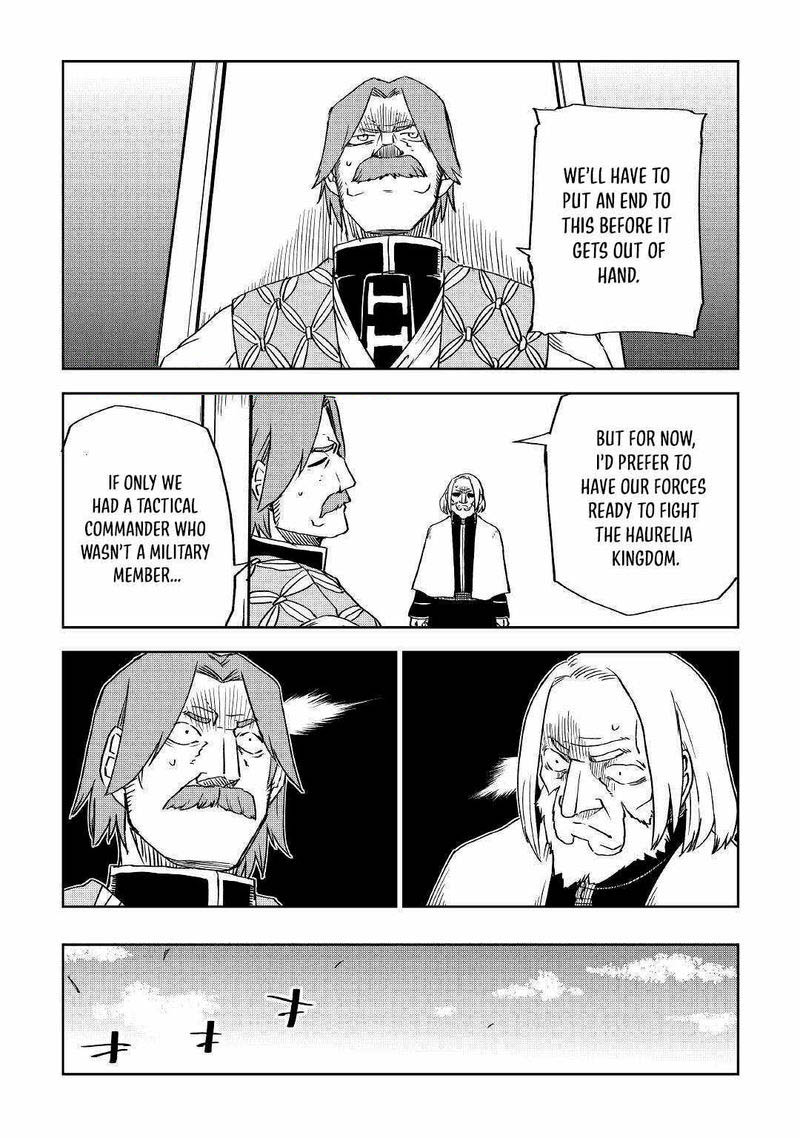 Isekai Tensei Soudouki 71 22