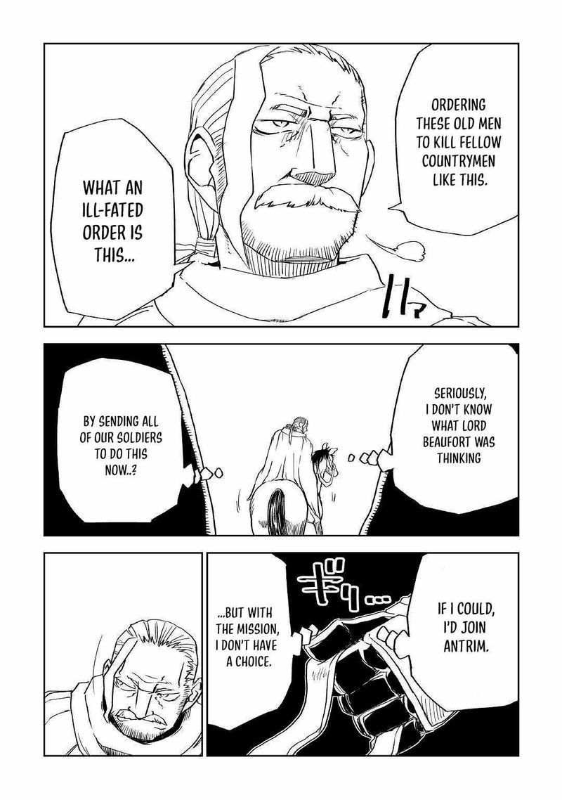 Isekai Tensei Soudouki 71 24