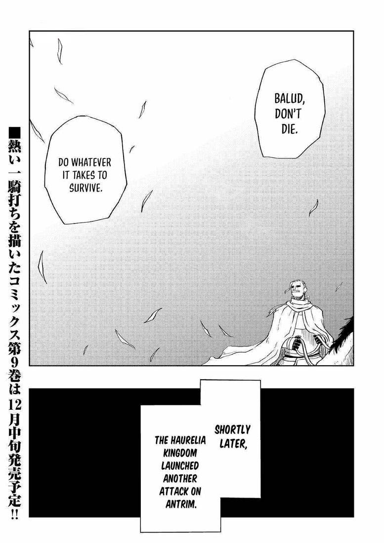 Isekai Tensei Soudouki 71 25