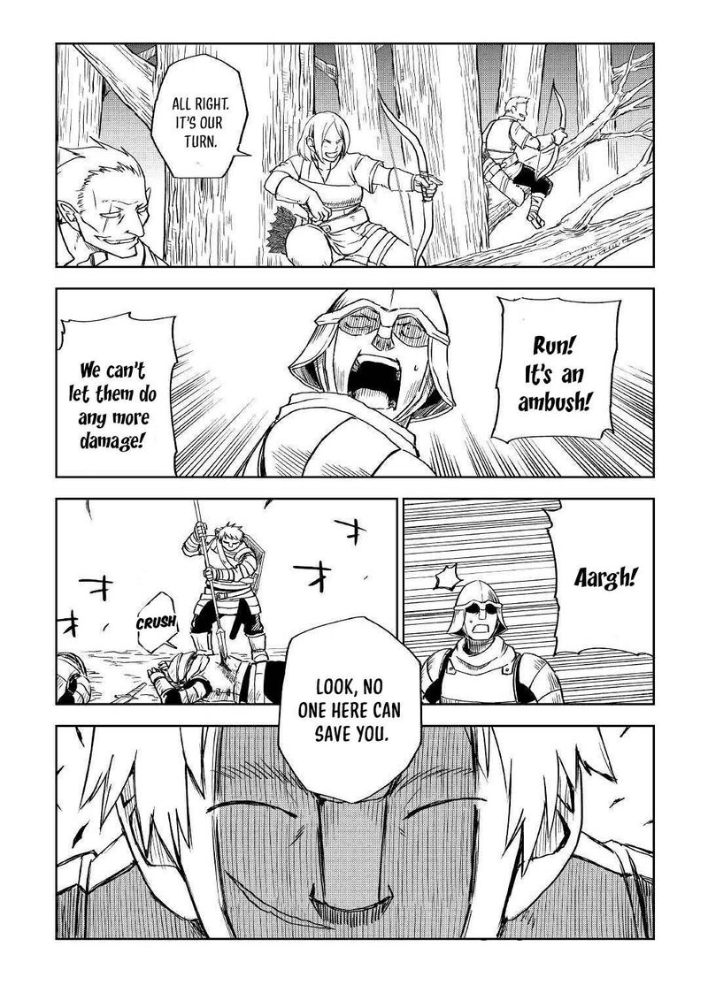 Isekai Tensei Soudouki 72 15