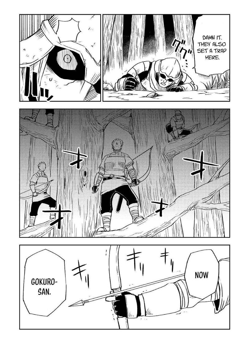 Isekai Tensei Soudouki 72 18