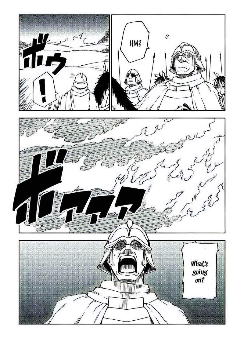 Isekai Tensei Soudouki 72 9