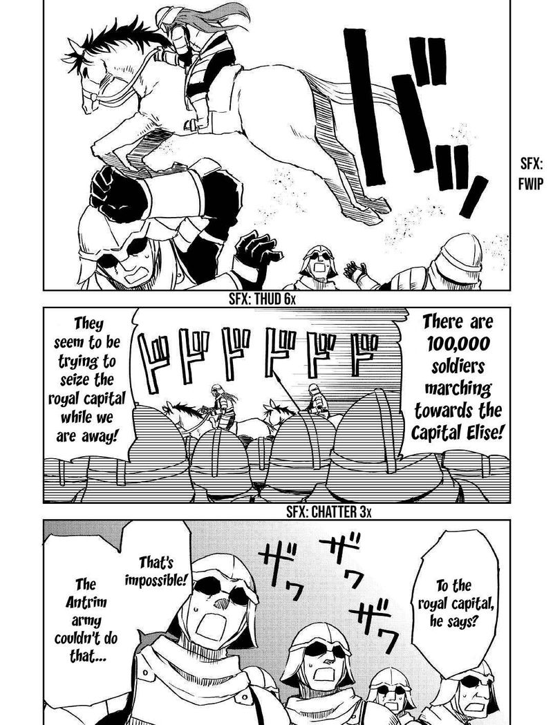 Isekai Tensei Soudouki 73 18