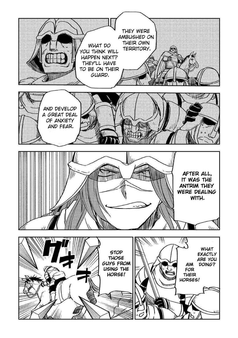 Isekai Tensei Soudouki 74 8