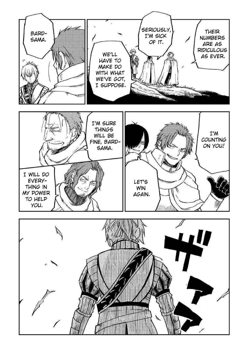 Isekai Tensei Soudouki 75 13