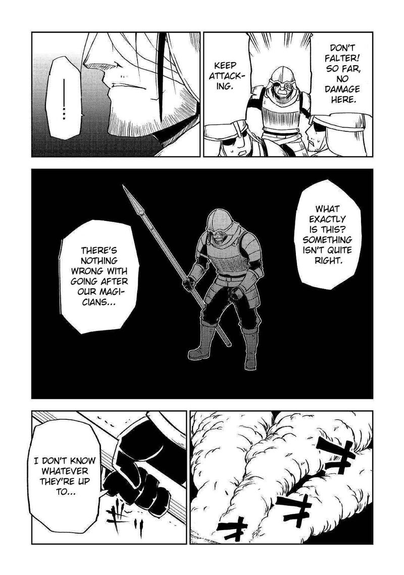 Isekai Tensei Soudouki 75 18