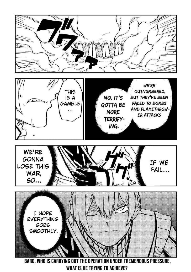 Isekai Tensei Soudouki 75 22