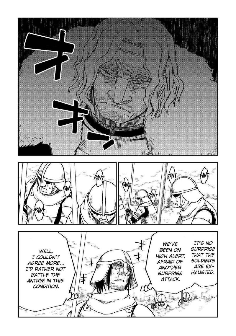 Isekai Tensei Soudouki 75 9