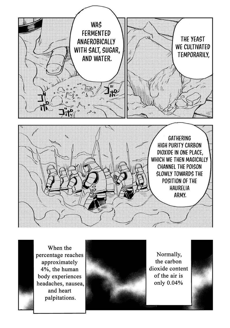 Isekai Tensei Soudouki 76 10