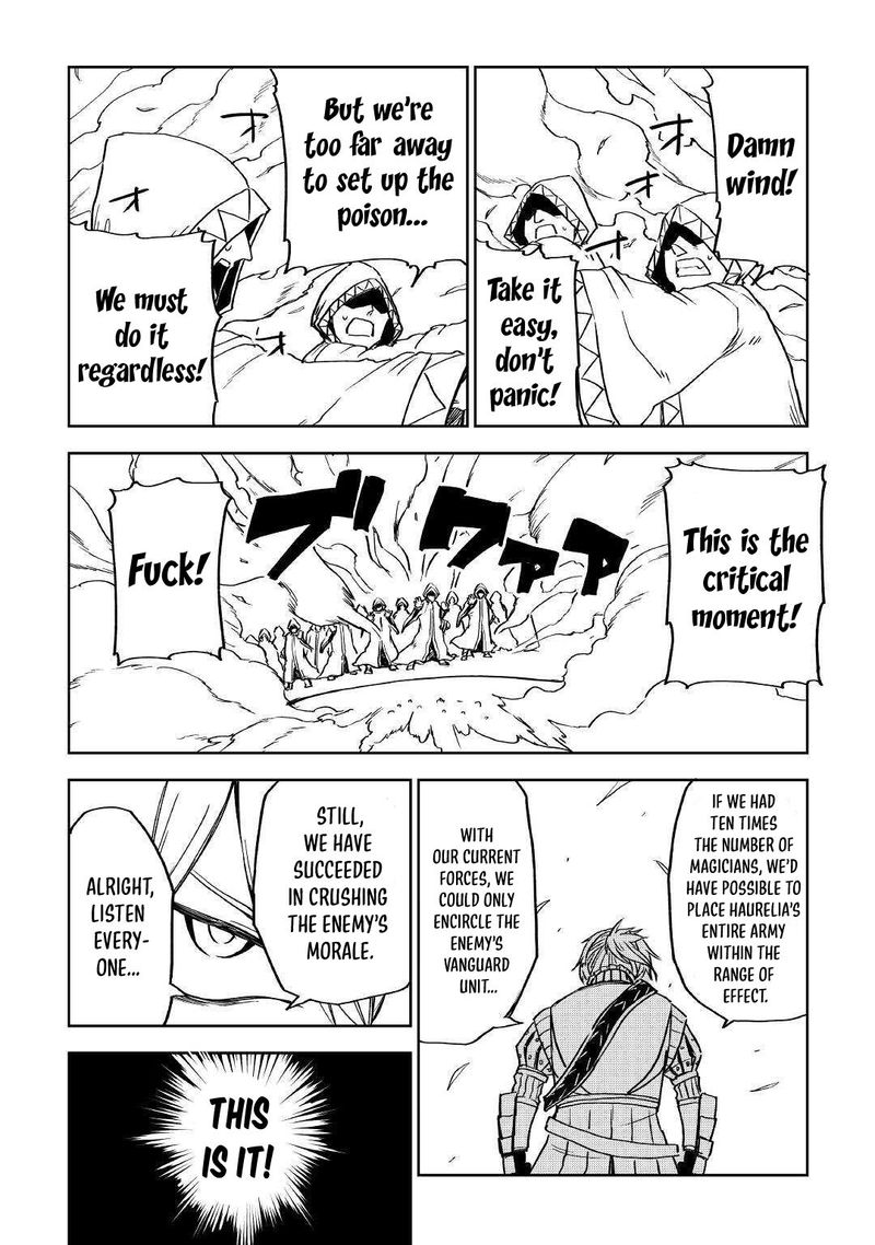 Isekai Tensei Soudouki 76 12