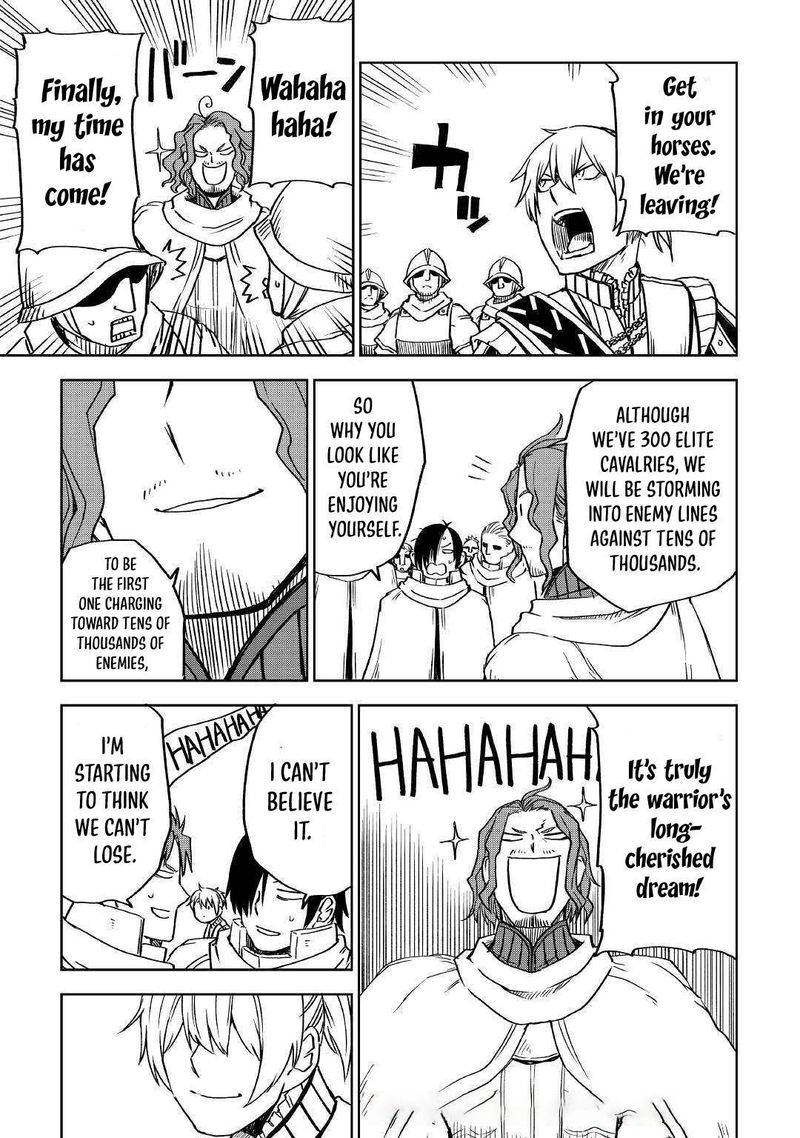 Isekai Tensei Soudouki 76 13