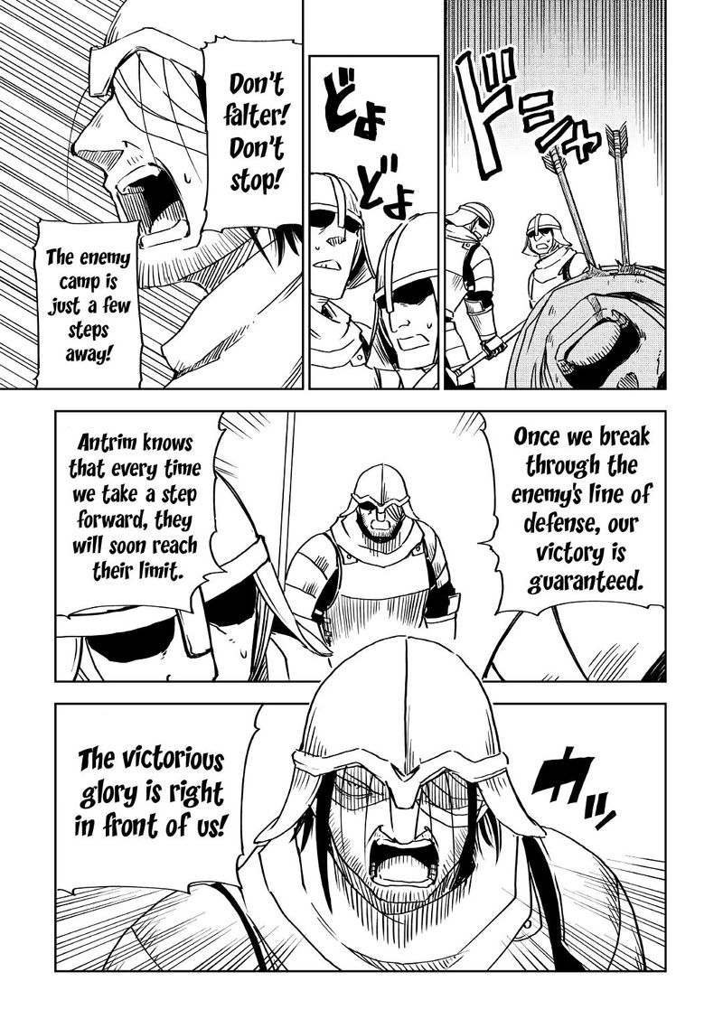 Isekai Tensei Soudouki 76 3