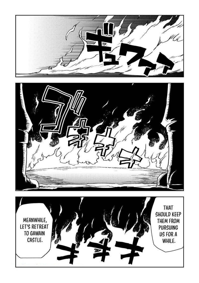 Isekai Tensei Soudouki 77 12