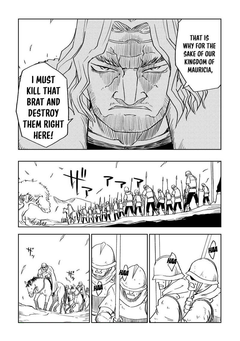 Isekai Tensei Soudouki 77 15