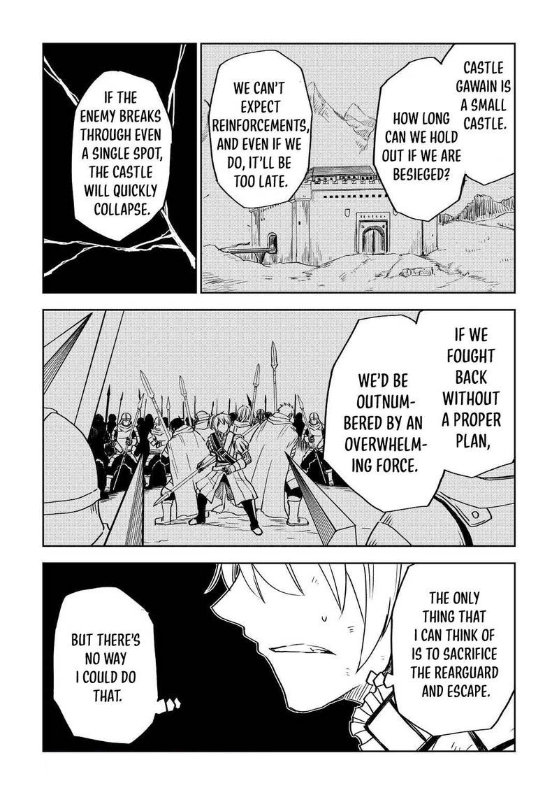 Isekai Tensei Soudouki 77 17