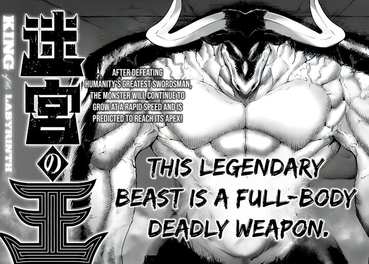 Isekai Tensei Soudouki 78 23