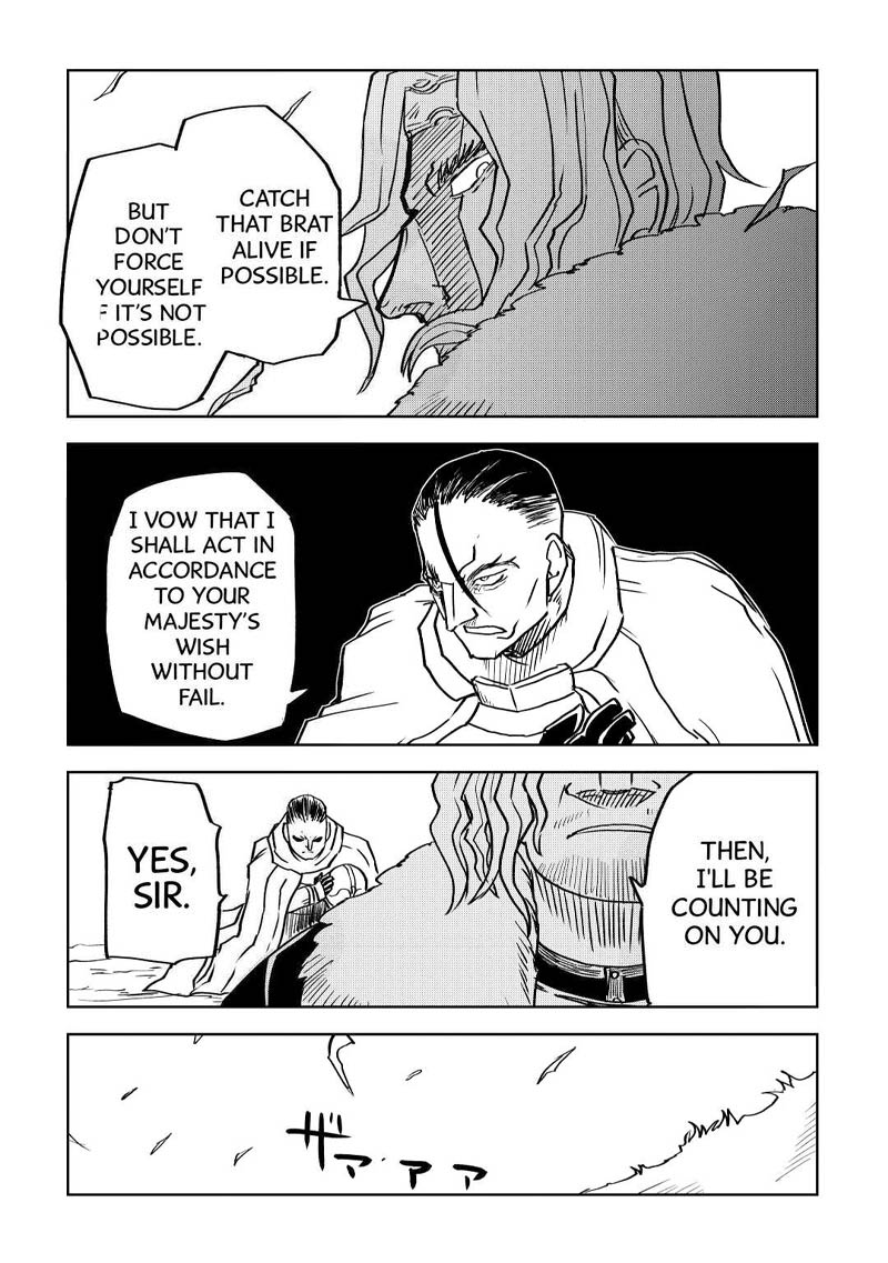 Isekai Tensei Soudouki 79 18